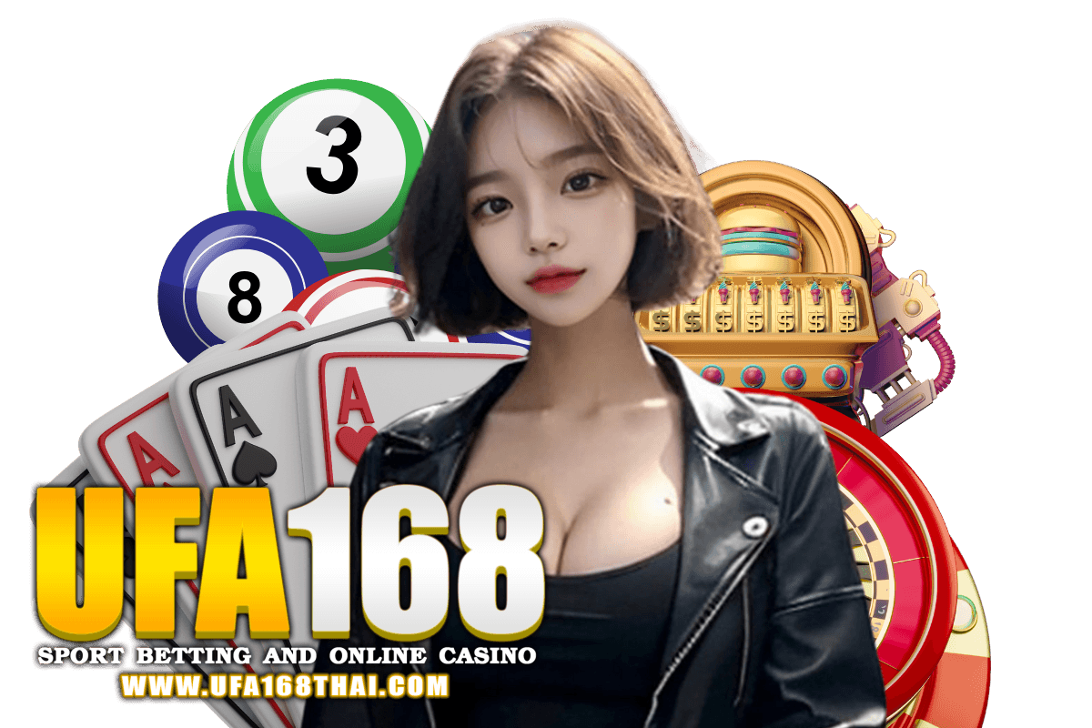 ufa168 เว็บตรง